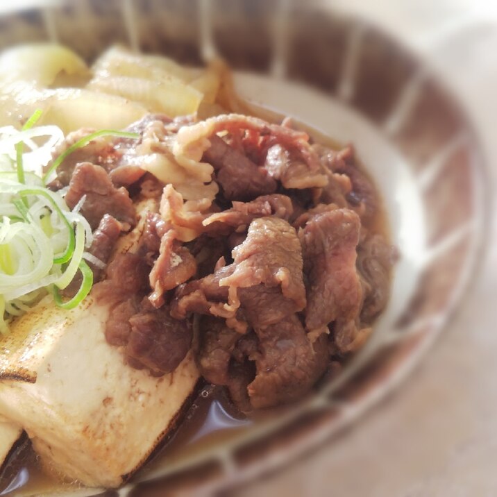 電気圧力鍋で肉豆腐～味が決まる！圧力3分